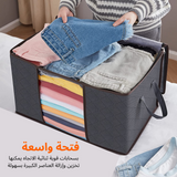 مجموعة من 3 شنط تخزين تحت السرير + 3 شنط تخزين الملابس و البطانيات